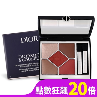 DIOR Dior 迪奧 經典五色眼影#673 Red Tartan(7g)-國際航空版