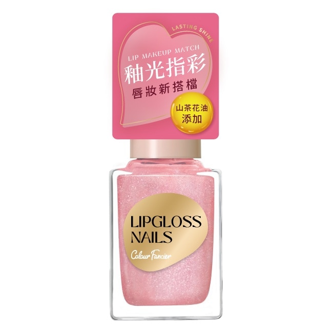 COLOUR FANCIER 唇蜜感指甲油 (嬰兒粉) (12mL) CN-01