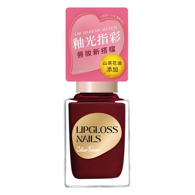 COLOUR FANCIER 唇蜜感指甲油 (微醺嫩酒) (12mL) CN-06