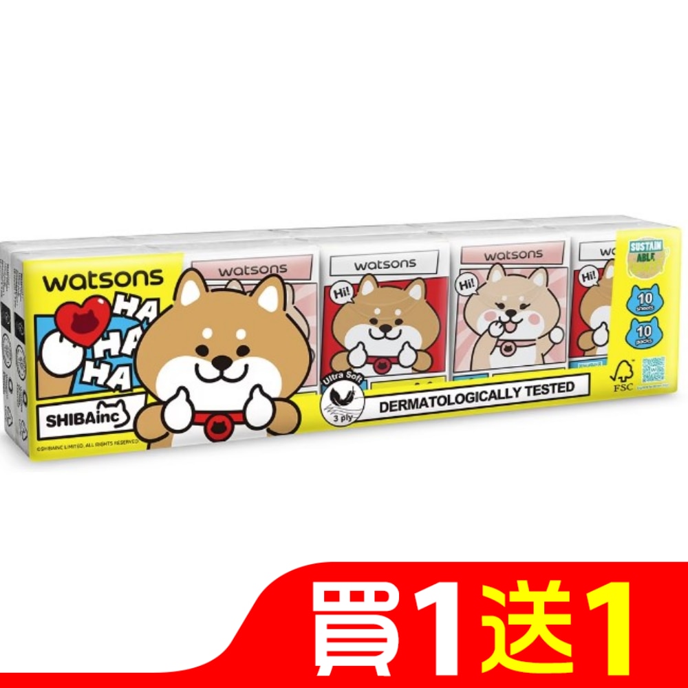 屈臣氏迷你紙手帕3層10抽10包(柴犬工房)