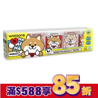 Watsons 屈臣氏 屈臣氏迷你紙手帕3層10抽10包(柴犬工房)
