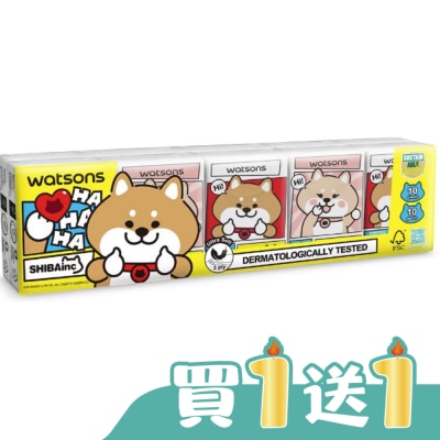 Watsons 屈臣氏 - 屈臣氏迷你紙手帕3層10抽10包(柴犬工房)