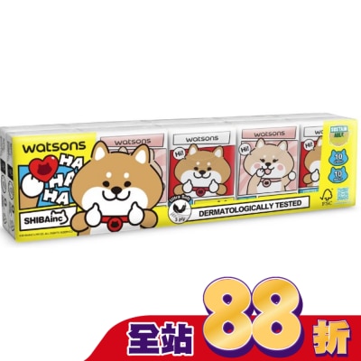 Watsons 屈臣氏 - 屈臣氏迷你紙手帕3層10抽10包(柴犬工房)