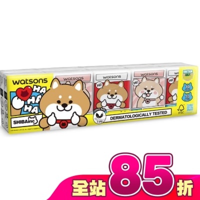 Watsons 屈臣氏 - 屈臣氏迷你紙手帕3層10抽10包(柴犬工房)
