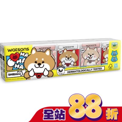 Watsons 屈臣氏 - 屈臣氏迷你紙手帕3層10抽10包(柴犬工房)