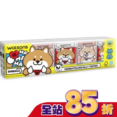 Watsons 屈臣氏 - 屈臣氏迷你紙手帕3層10抽10包(柴犬工房)