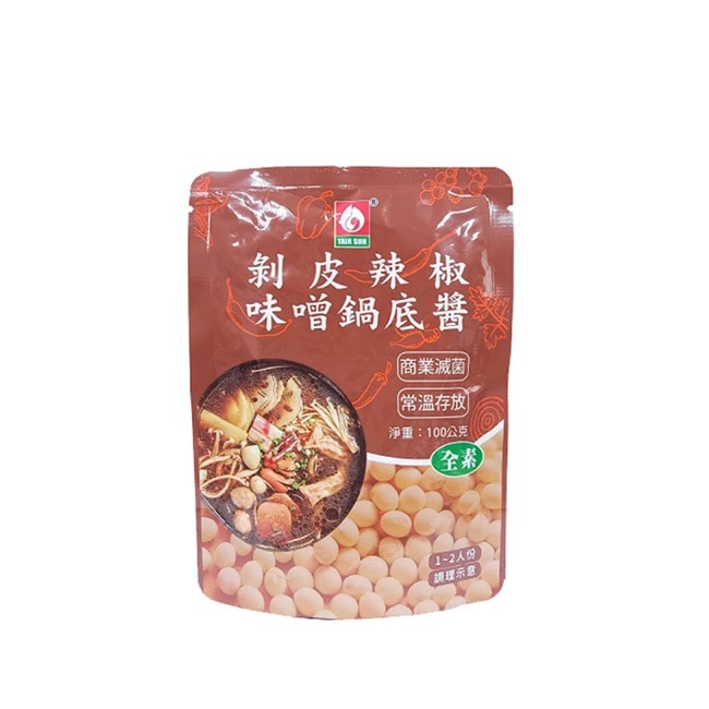 【台塑讚】剝皮辣椒味噌鍋底醬x6包(100g/包)