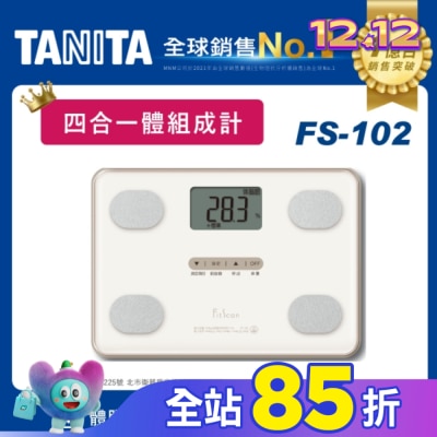 TANITA TANITA四合一體組成計FS-102白色