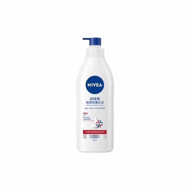 Nivea 妮維雅 妮維雅極潤修護乳液400ml