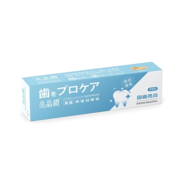 亮晶鑽亮白琺瑯質牙膏75ml