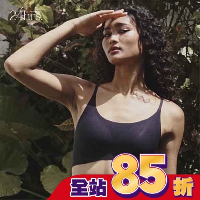 FASHION FOR YES 24HRS無感失憶內衣 (經典黑細)-F