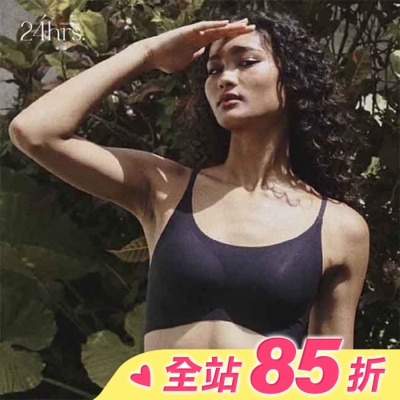 FASHION FOR YES 24HRS無感失憶內衣 (經典黑細)-F