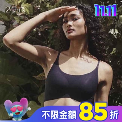 FASHION FOR YES 24HRS無感失憶內衣 (經典黑細)-F