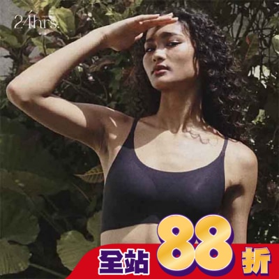 FASHION FOR YES 24HRS無感失憶內衣 (經典黑細)-F