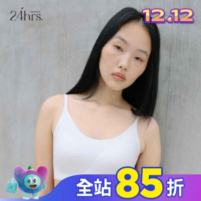 FASHION FOR YES 24HRS無感失憶內衣 (經典白桃細)-F