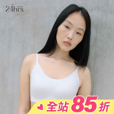 FASHION FOR YES 24HRS無感失憶內衣 (經典白桃細)-F