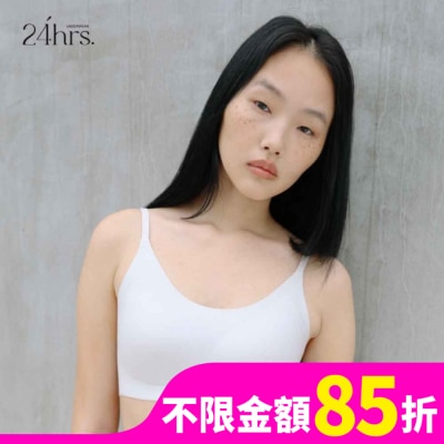 FASHION FOR YES 24HRS無感失憶內衣 (經典白桃細)-F