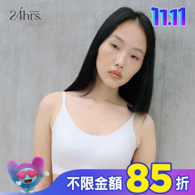 FASHION FOR YES 24HRS無感失憶內衣 (經典白桃細)-F