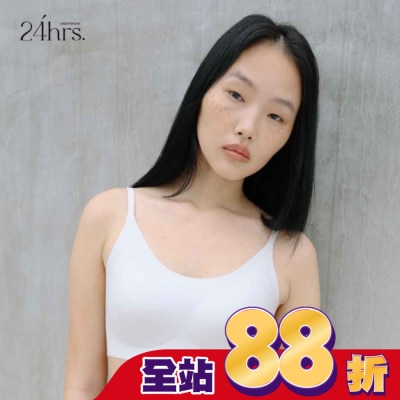 FASHION FOR YES 24HRS無感失憶內衣 (經典白桃細)-F