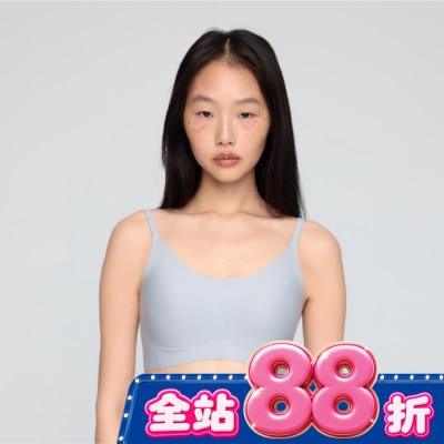 FASHION FOR YES 24HRS無感失憶內衣 (夕霧奶藍細) F image