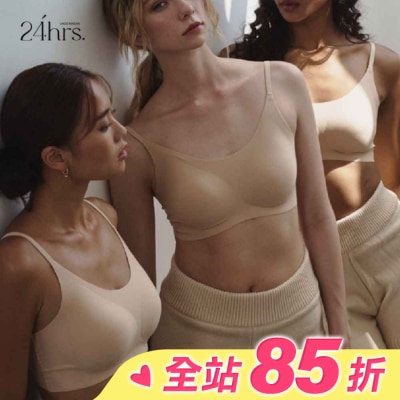 FASHION FOR YES 24HRS無感失憶內衣 (甜杏仁膚細)-F