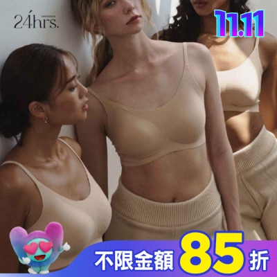 FASHION FOR YES 24HRS無感失憶內衣 (甜杏仁膚細)-F