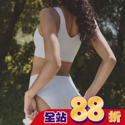 FASHION FOR YES - 24HRS無感失憶內褲 (經典白桃)-F