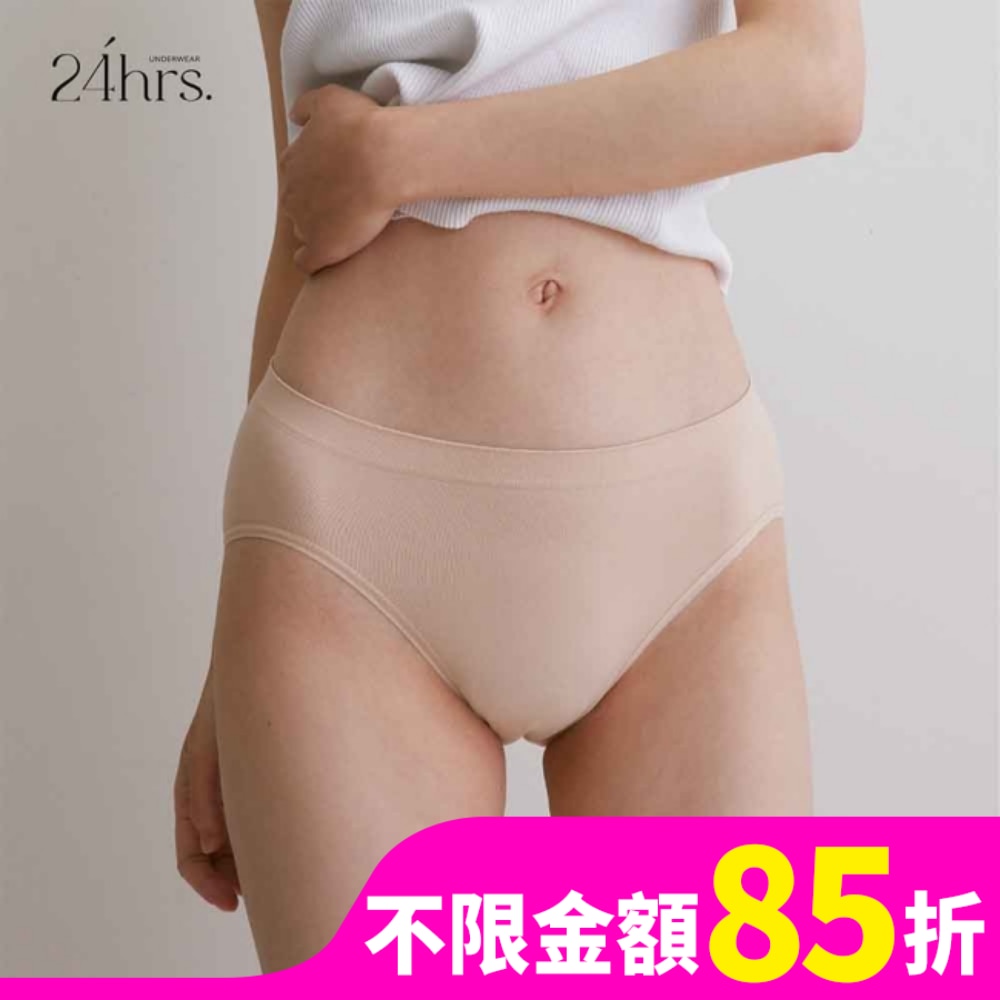 24HRS無感失憶內褲 (甜杏仁膚)-F