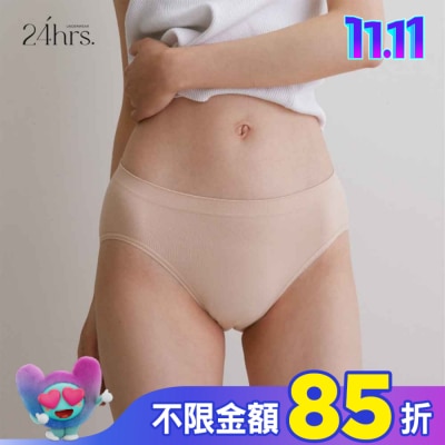 FASHION FOR YES 24HRS無感失憶內褲 (甜杏仁膚)-F