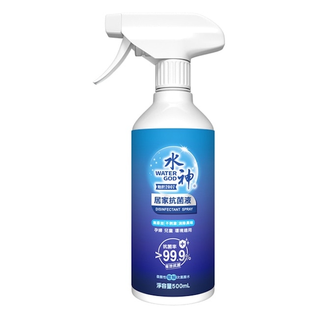 水神居家抗菌液500ml