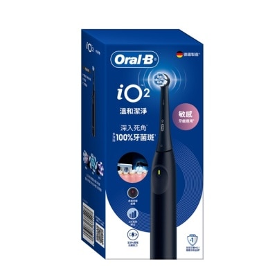 Oral-B 歐樂B - Oral-B iO Series 2 充電電動牙刷(啞霧黑)