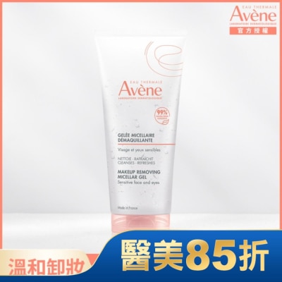 Avene 雅漾 雅漾活泉舒緩卸妝凝膠 200ml