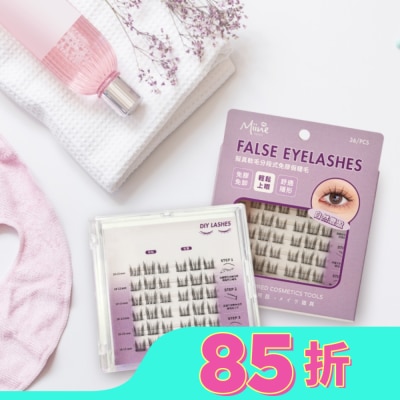 Miine Miine 擬真軟毛分段式免膠假睫毛-自然豐盈36入