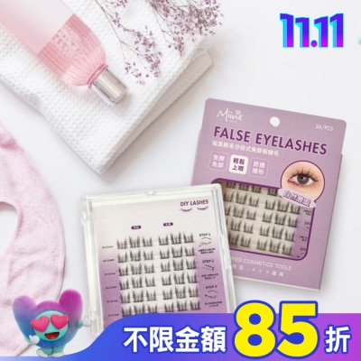 Miine Miine 擬真軟毛分段式免膠假睫毛-自然豐盈36入