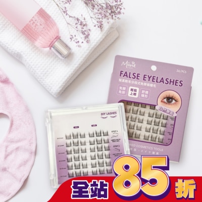 Miine Miine 擬真軟毛分段式免膠假睫毛-自然豐盈36入