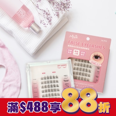 Miine Miine 擬真軟毛分段式免膠假睫毛-自然纖長36入