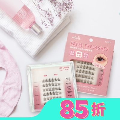 Miine Miine 擬真軟毛分段式免膠假睫毛-自然纖長36入