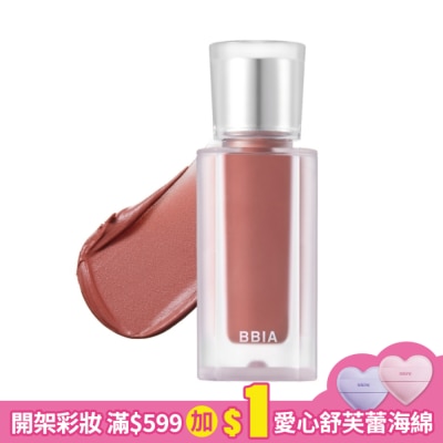 BBIA BBIA 專屬裸唇霧面絲絨唇釉 V50 5g