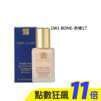ESTEE LAUDER 雅詩蘭黛 【ESTEE LAUDER 雅詩蘭黛】粉持久完美持妝粉底30ml 公司貨(1W1)