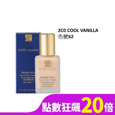 ESTEE LAUDER 雅詩蘭黛 【ESTEE LAUDER 雅詩蘭黛】粉持久完美持妝粉底SPF10/PA++ 30ml 公司貨(2C0)