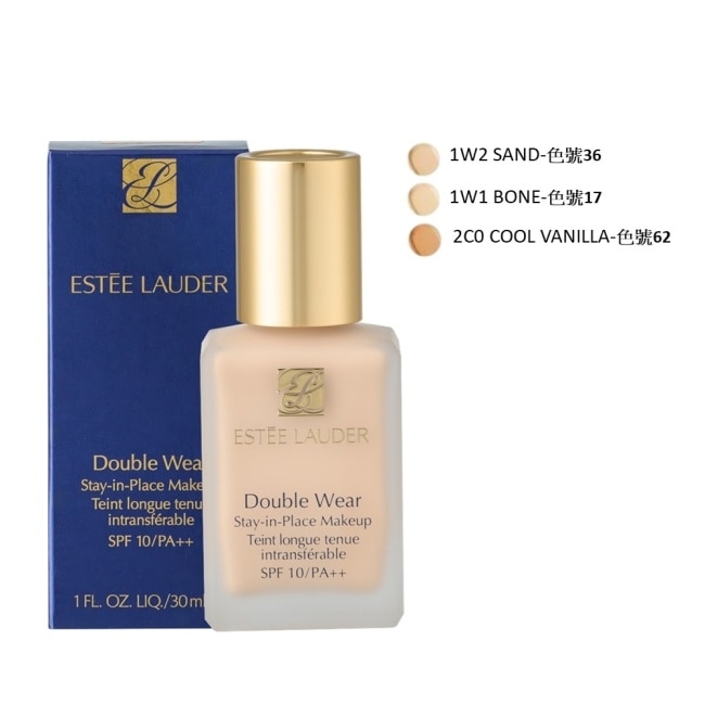 【ESTEE LAUDER 雅詩蘭黛】粉持久完美持妝粉底SPF10/PA++ 30ml 公司貨(2C0)