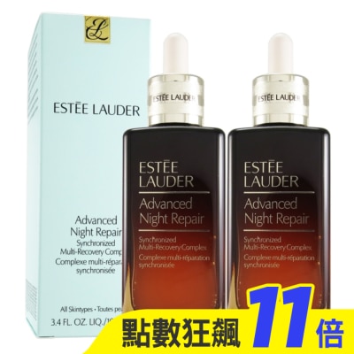 ESTEE LAUDER 雅詩蘭黛 Estee Lauder雅詩蘭黛特潤超導全方位修護露100mlx2(國際航空版)