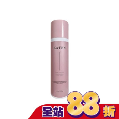 KAFEN KAFEN乾洗髮霧(沁甜花果)150ml