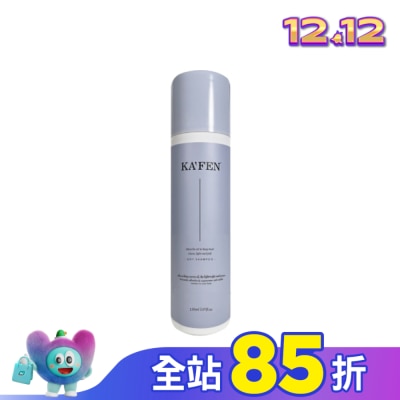 KAFEN KAFEN乾洗髮霧(迷境木蘭)150ml