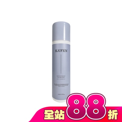 KAFEN - KAFEN乾洗髮霧(迷境木蘭)150ml