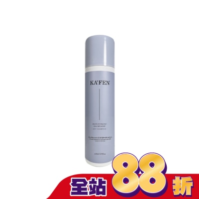 KAFEN - KAFEN乾洗髮霧(迷境木蘭)150ml