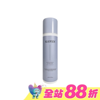 KAFEN - KAFEN乾洗髮霧(迷境木蘭)150ml