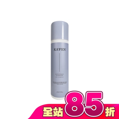 KAFEN - KAFEN乾洗髮霧(迷境木蘭)150ml
