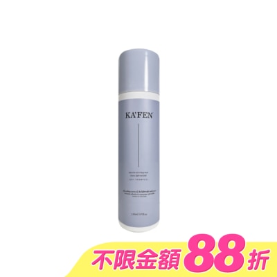 KAFEN - KAFEN乾洗髮霧(迷境木蘭)150ml