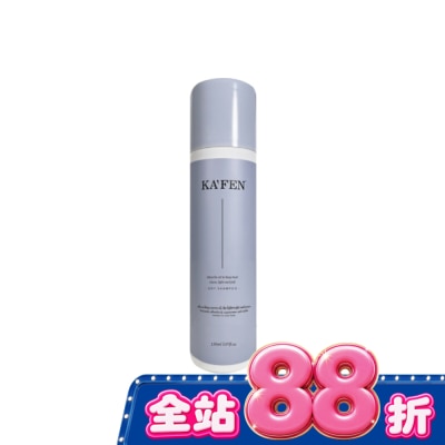 KAFEN - KAFEN乾洗髮霧(迷境木蘭)150ml image
